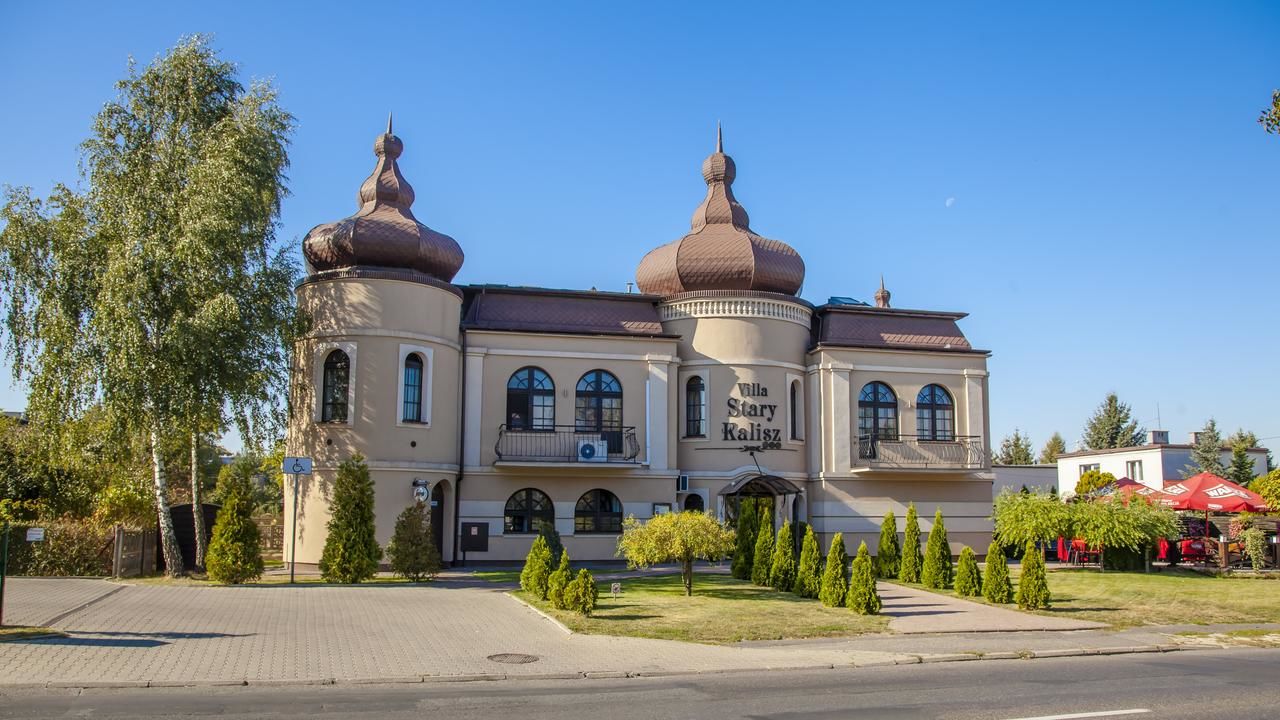 Виллы Villa Stary Kalisz Калиш-4