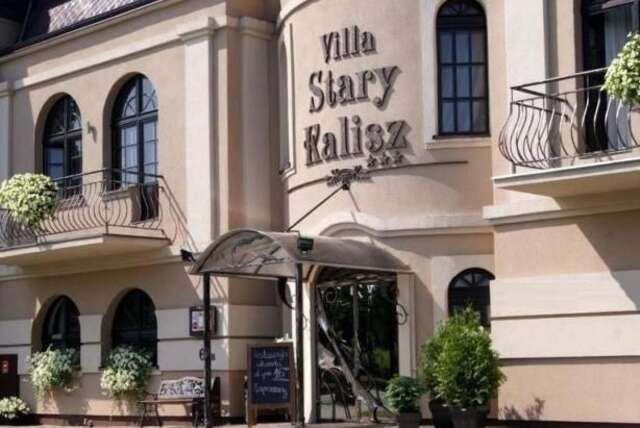Виллы Villa Stary Kalisz Калиш-23